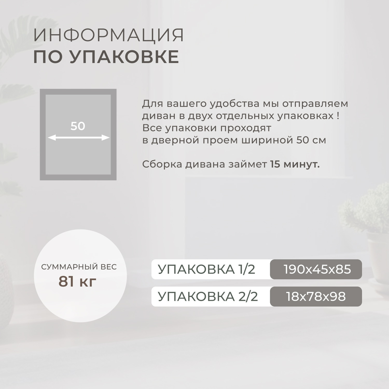 Тахта Лига Диванов Лига-094 НПБ / 132528 (рогожка Амур 07 серый/экокожа черный) — фото 5