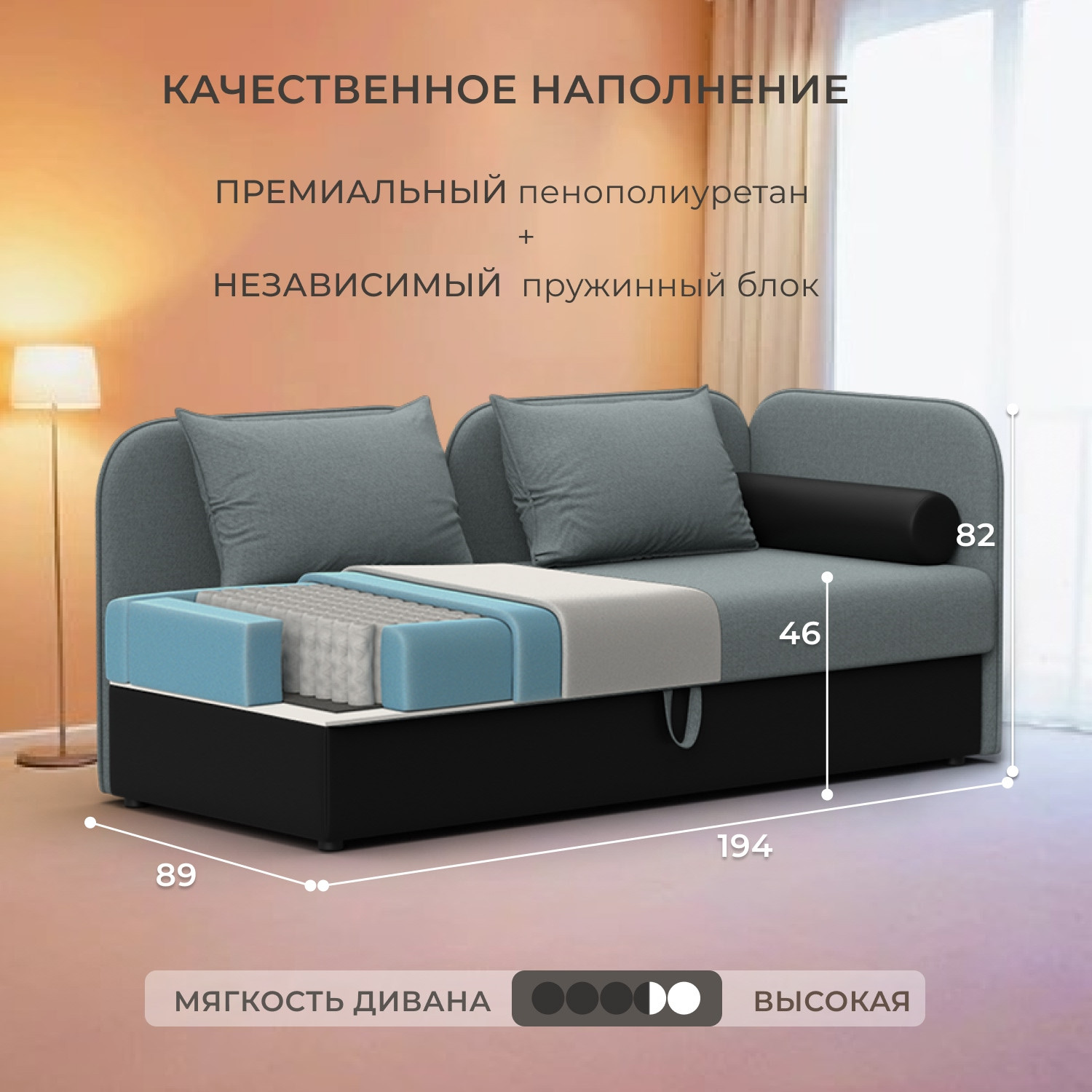 Тахта Лига Диванов Лига-094 НПБ / 132528 (рогожка Амур 07 серый/экокожа черный) — фото 3