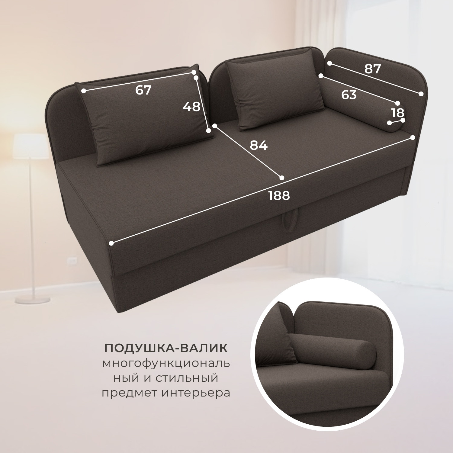 Тахта Лига Диванов Лига-094 НПБ / 132526 (рогожка Амур 05 коричневый) — фото 5