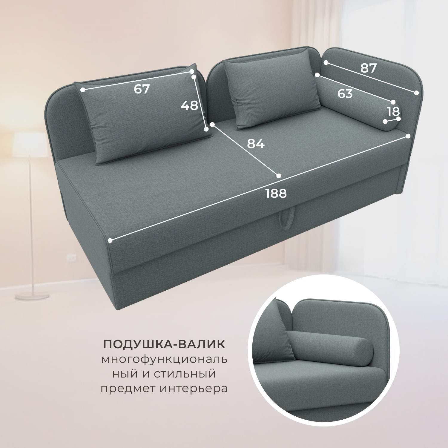 Тахта Лига Диванов Лига-094 НПБ / 132527 (рогожка Амур 07 серый) — фото 5