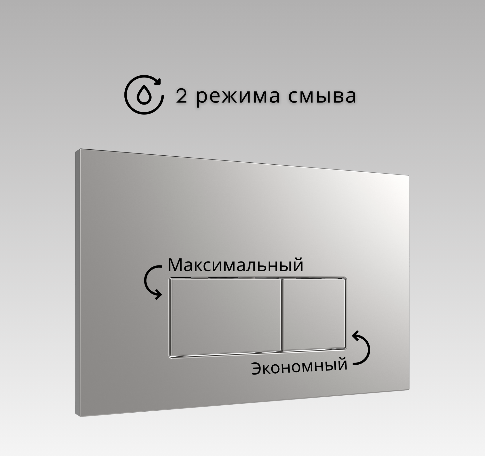 Кнопка для инсталляции Oliveeka OL-V3-BN (никель матовый) — фото 4