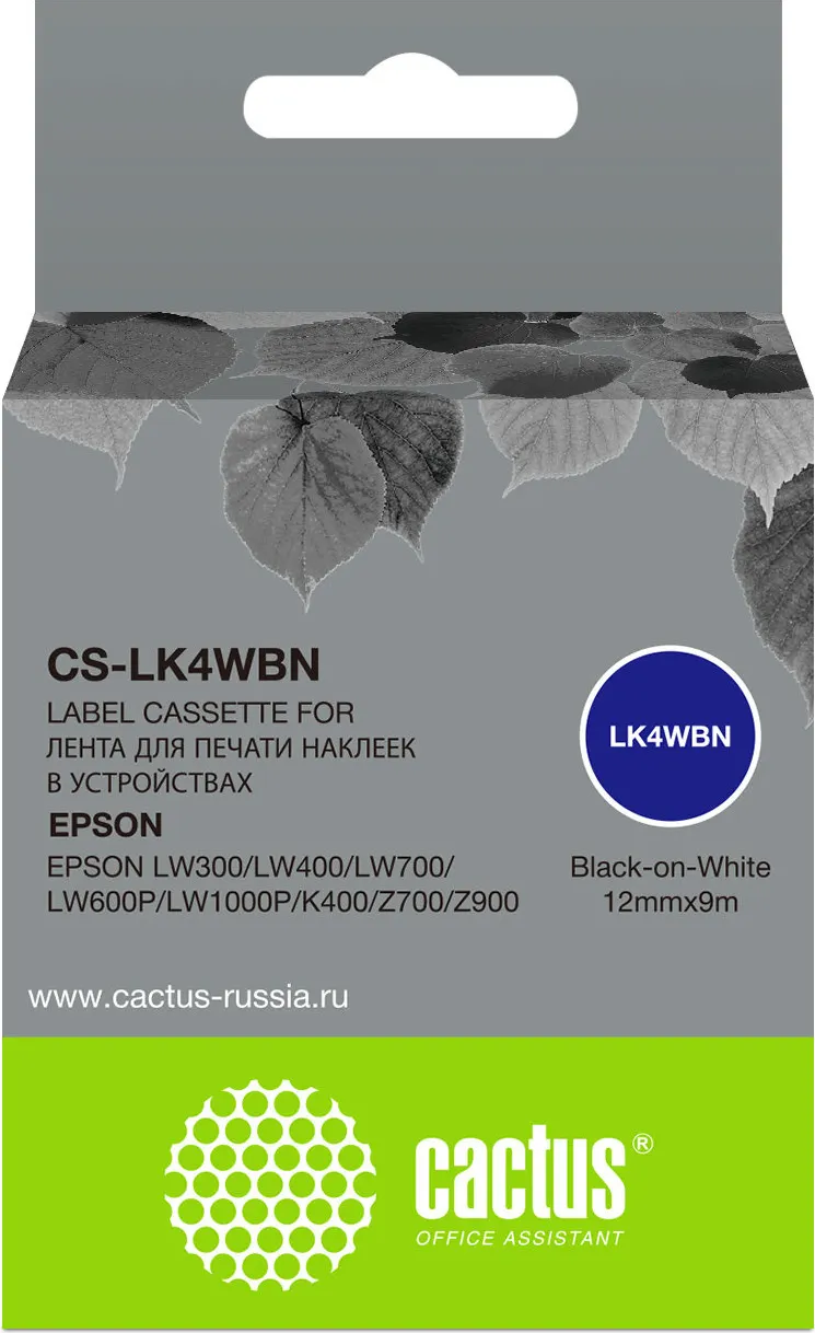 Картридж-лента Cactus CS-LK4WBN — фото 3