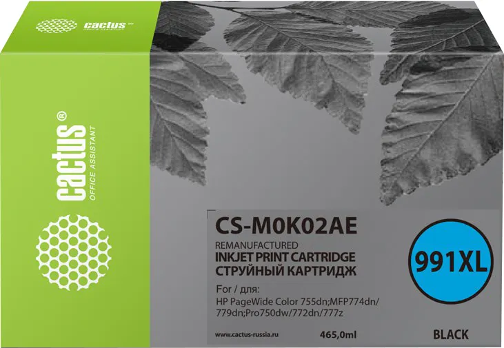 Картридж Cactus CS-M0K02AE