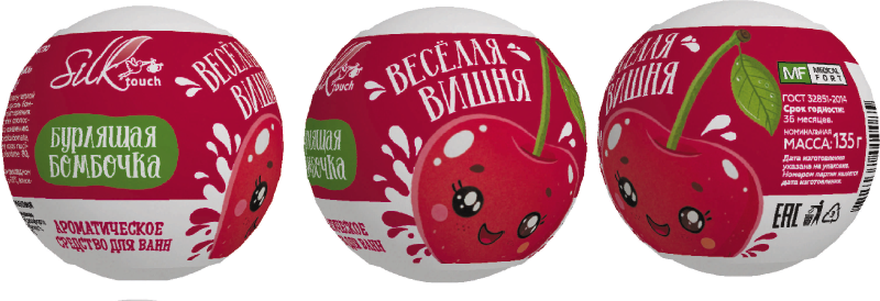 Бомбочка для ванны Silktouch Веселая вишня (135г) — фото 2