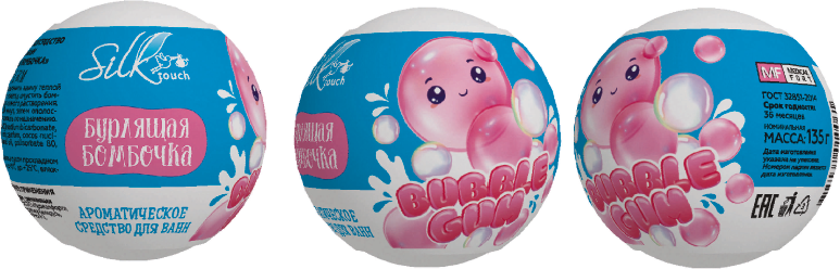 Бомбочка для ванны Silktouch Bubble Gum (135г) — фото 2