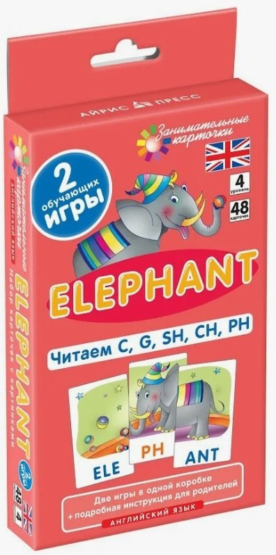 Развивающие карточки Айрис-пресс Англ. язык 4. Elephant. Читаем C, G, SH, CH, PH (4627176367506) — фото 2