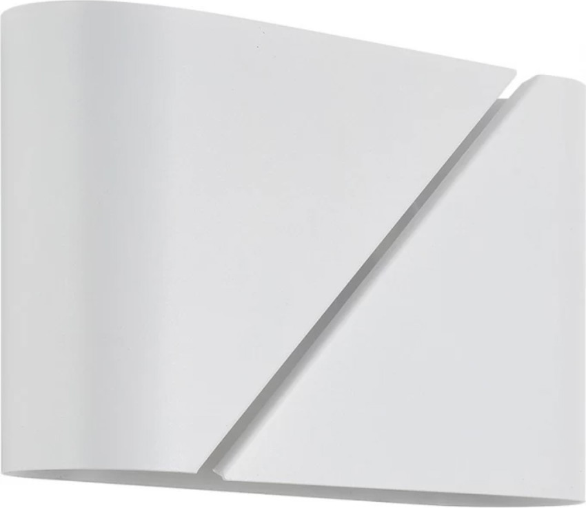 Бра Lumion Elma 8391/2W — фото 2