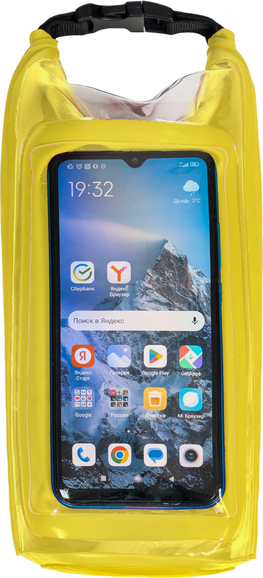 Гермомешок Talberg Hand Dry 2 (желтый)