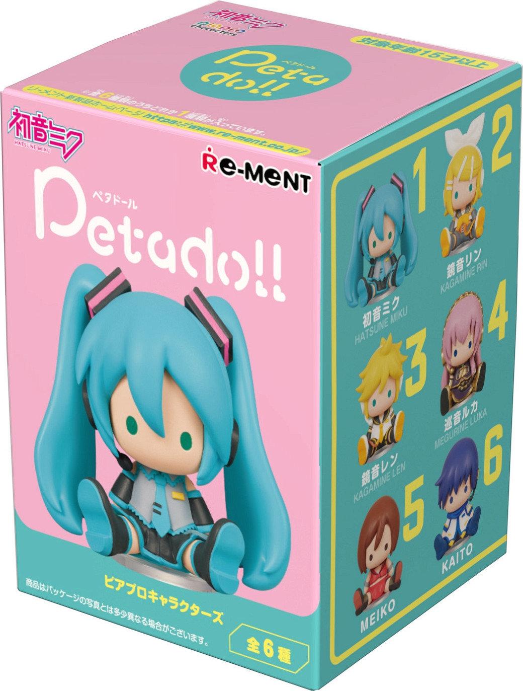 Игрушка-сюрприз Re-ment Hatsune Miku Petadoll / 69612 — фото 2