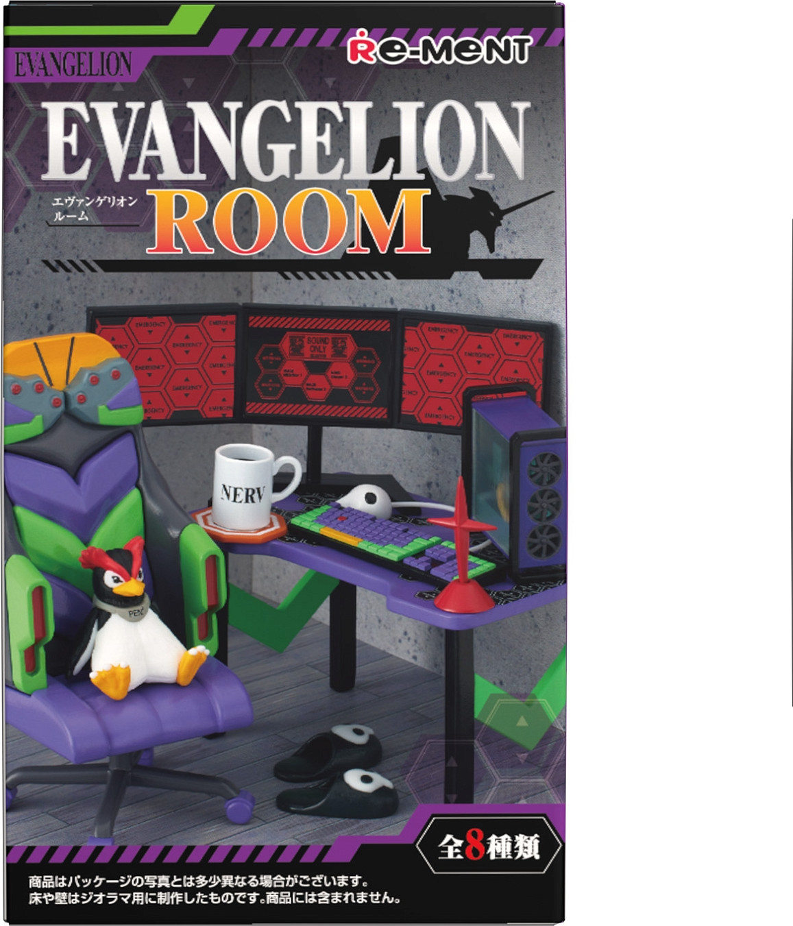 Игровой набор Re-ment Evangelion Room / 69613 — фото 2