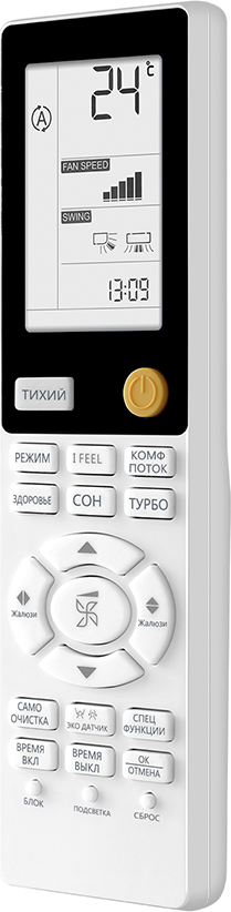 Сплит-система Haier AS35S2SF3FA-W (In) New / 1U35S2SM4FA (Out) New — фото 4