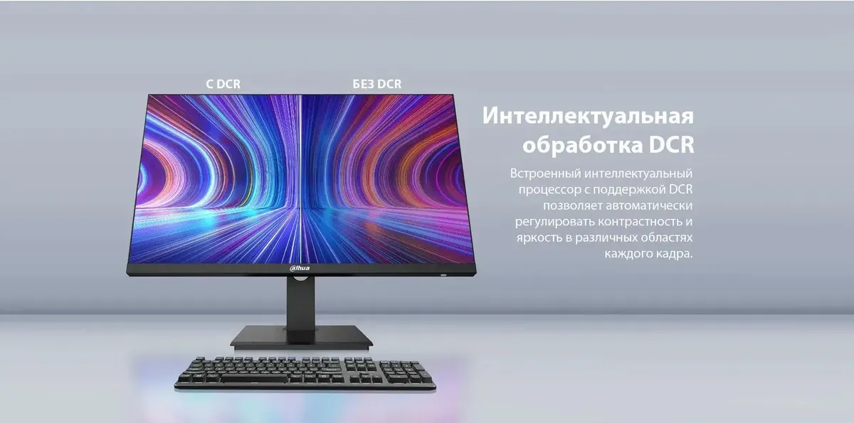 Монитор Dahua DHI-LM27-P501 — фото 4