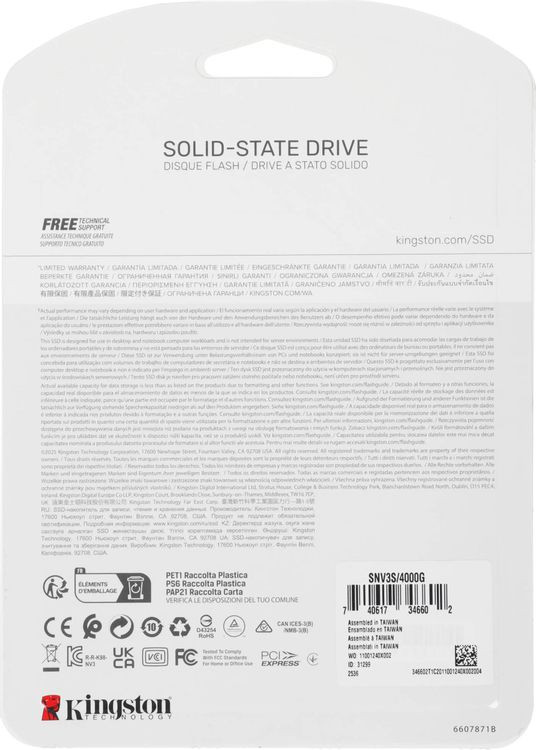 SSD диск Kingston NV3 4TB (SNV3S/4000G) — фото 4