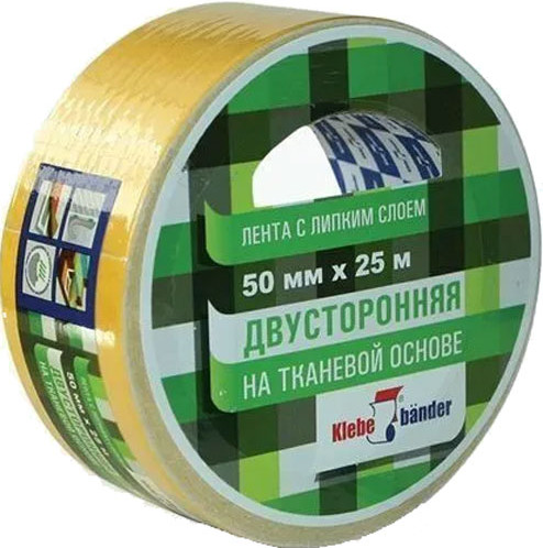 Скотч двухсторонний Klebebander Тканевый 50ммx25м (в и/у)