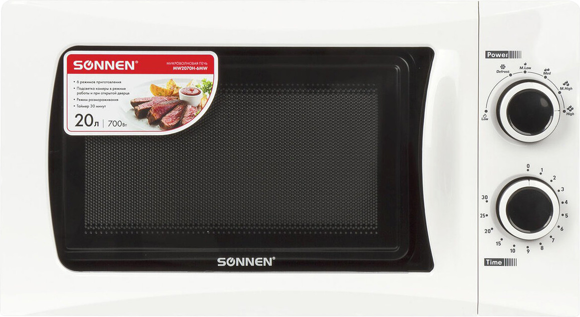 Микроволновая печь Sonnen MW2070H-6MW / 454652 (белый)