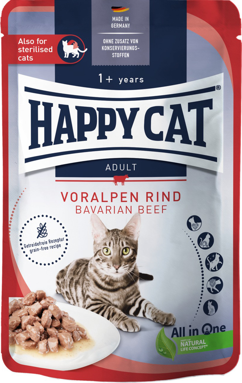 Влажный корм для кошек Happy Cat Voralpen Rind говядина (20х85г)
