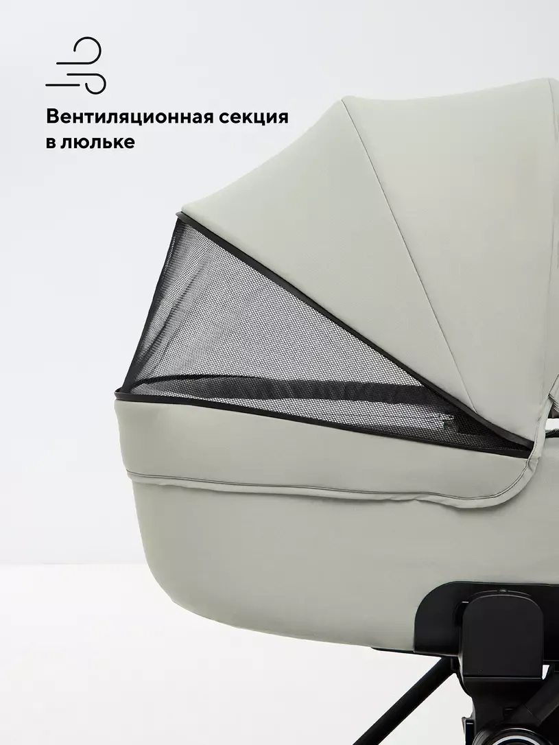 Детская универсальная коляска Rant Teo Soft 2 в 1 / RA121 (серо-зеленый) — фото 6