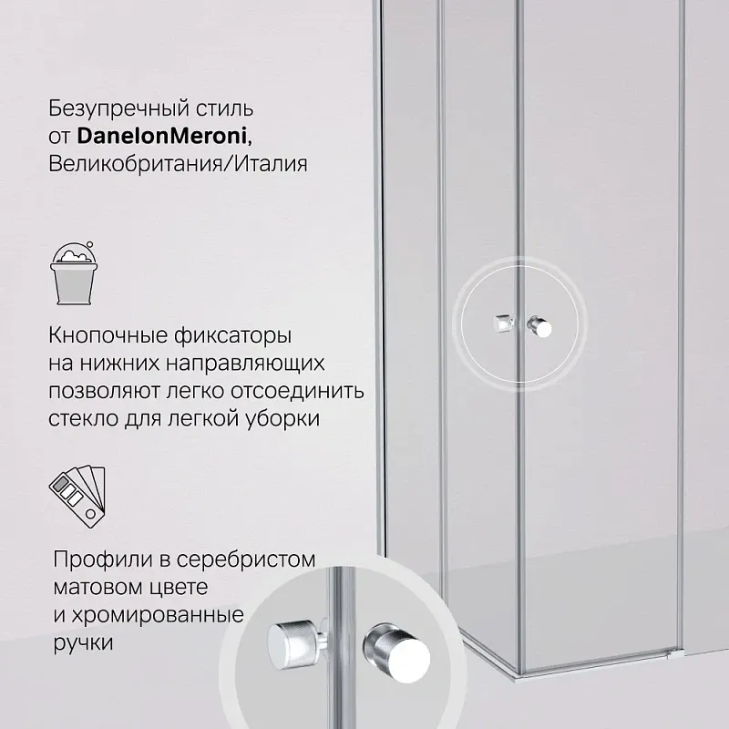 Душевой уголок AM.PM X-joy 90x90 / W94G-403-9090-MT1K (серебристый/прозрачное стекло) — фото 5