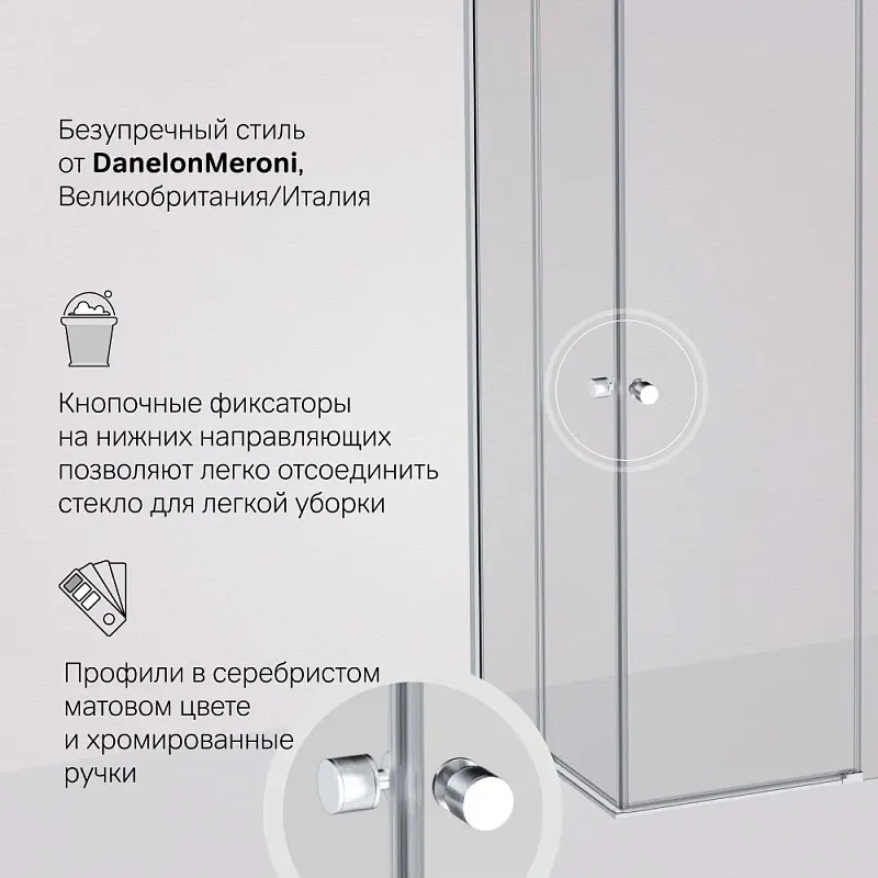 Душевой уголок AM.PM X-joy 120x80 / W94G-403-120280-MT1K (серебристый/прозрачное стекло) — фото 6