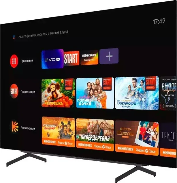 Телевизор Haier 65" Oled S9 — фото 2