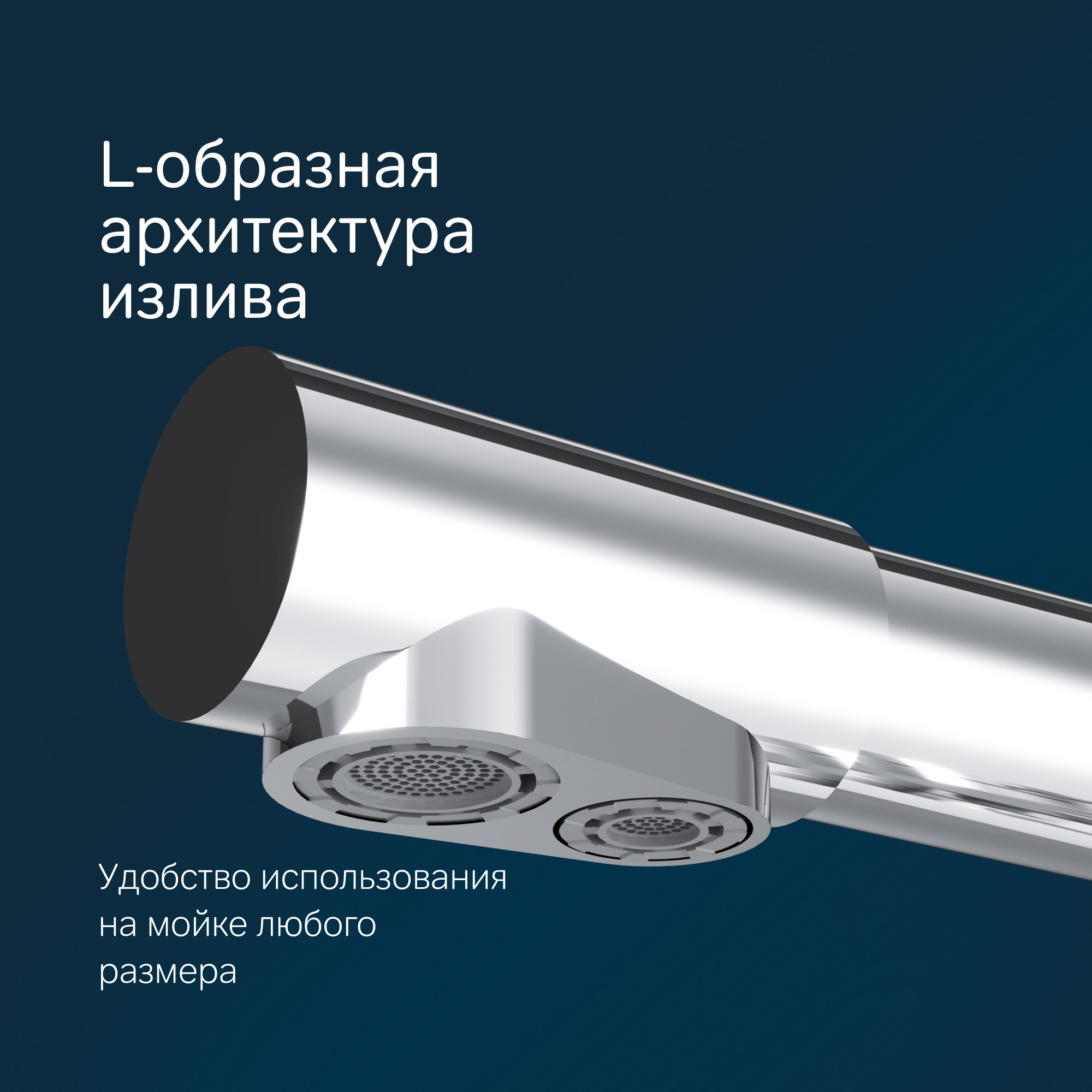 Смеситель AM.PM X-Joy S F85B05700 — фото 6