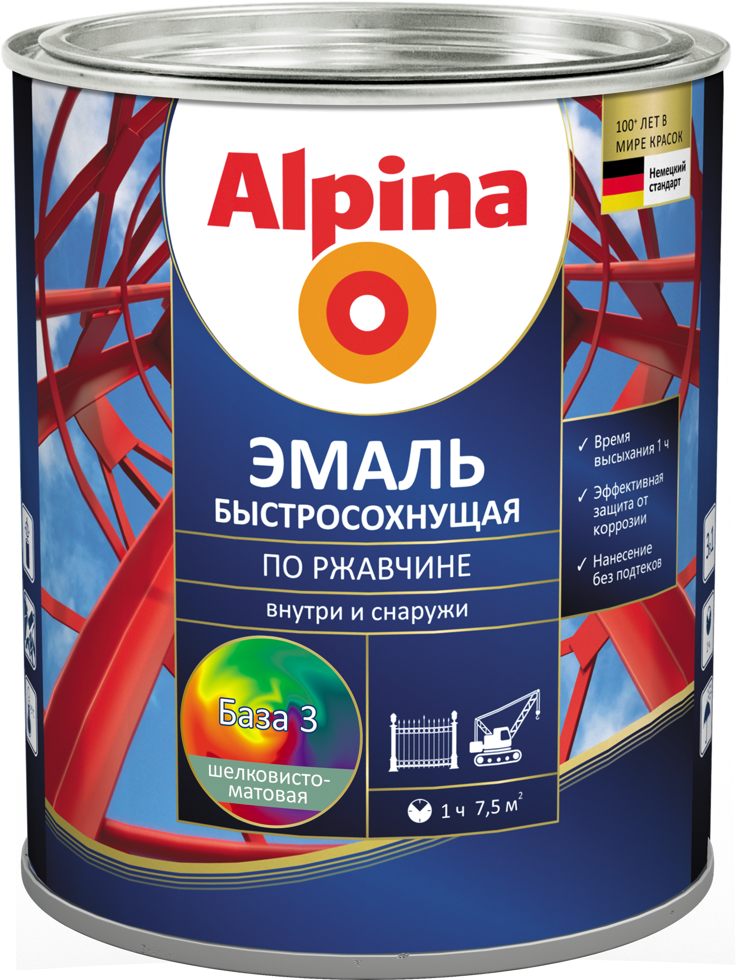 Эмаль Alpina Быстросохнущая по ржавчине База 3 (900г, шелковистый/матовый)