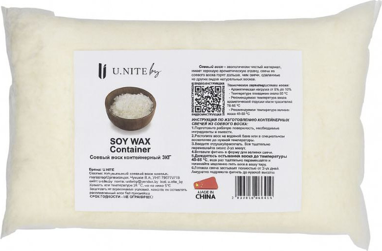 Воск для творчества U.Nite Соевый / UN_soy_wax_3000 (пакет, 3кг)