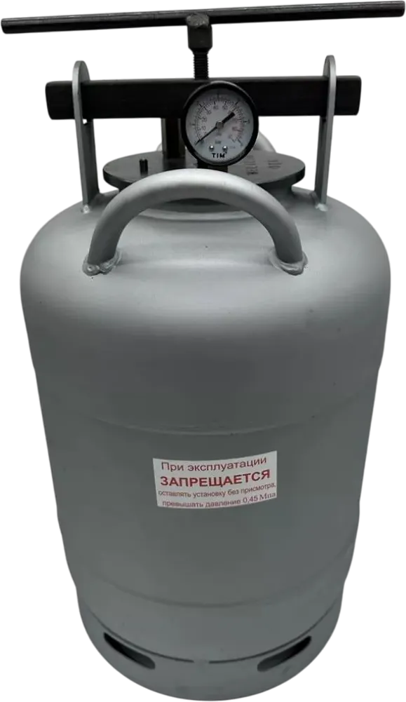 Автоклав для консервирования Helicon Белорусский NEW (27л)