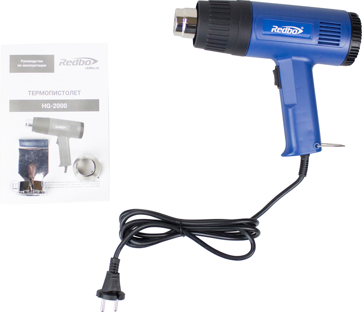 Строительный фен Redbo HG-2000 / 40015 — фото 6