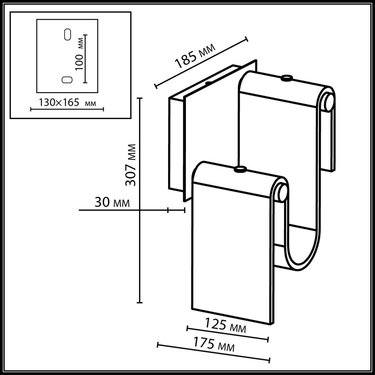 Бра Odeon Light Flow 5106/11WL — фото 5