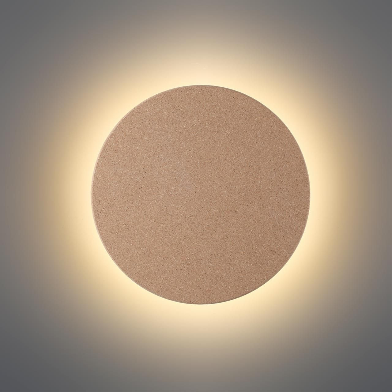 Светильник Odeon Light Cork 7073/15WL — фото 2