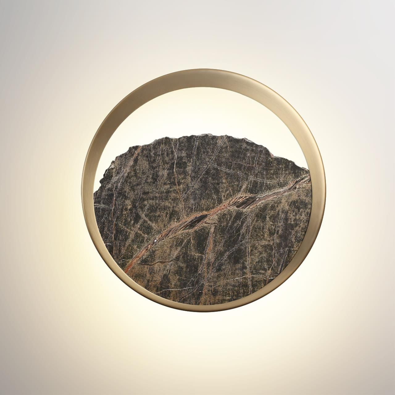 Светильник Odeon Light Valley 7068/9WL — фото 2