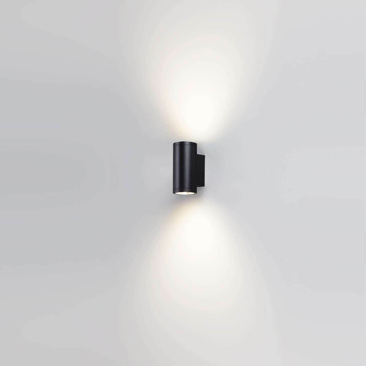 Бра уличное Odeon Light Long 7142/24WL