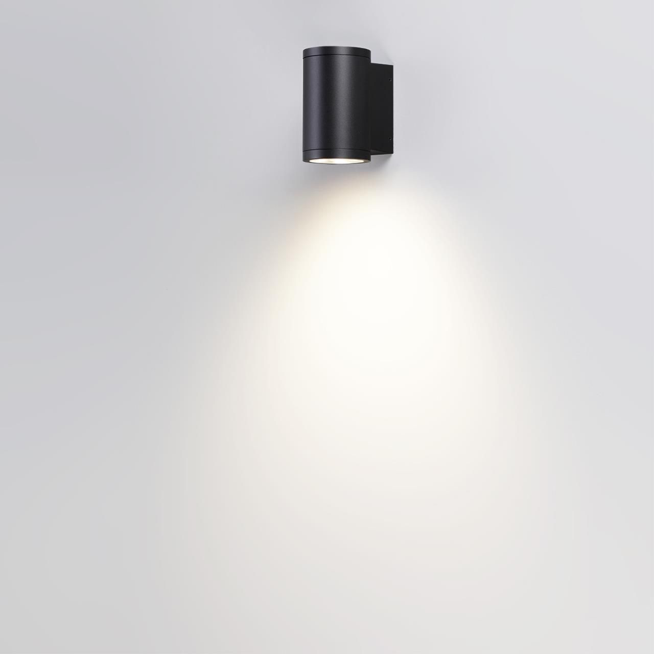 Бра уличное Odeon Light Long 7142/12WL