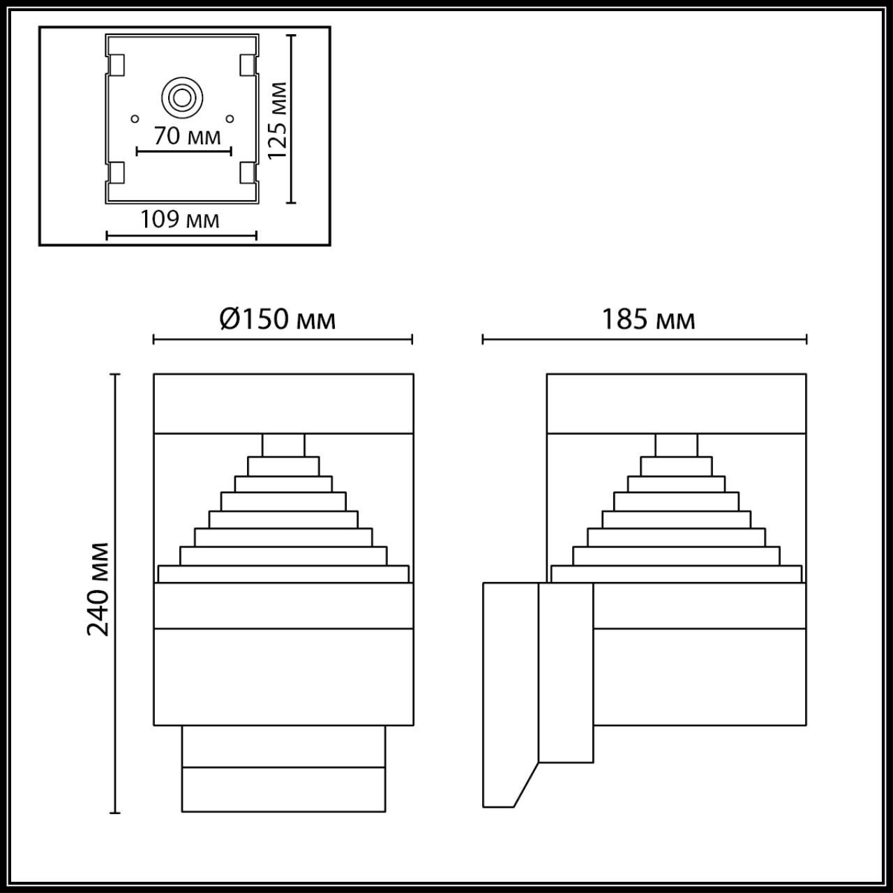 Бра уличное Odeon Light Hulk 7140/20WL — фото 4