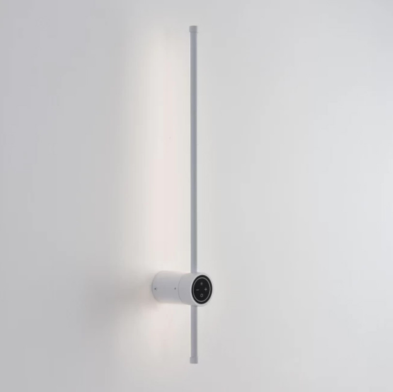 Бра Lumion Bram 8309/12WL