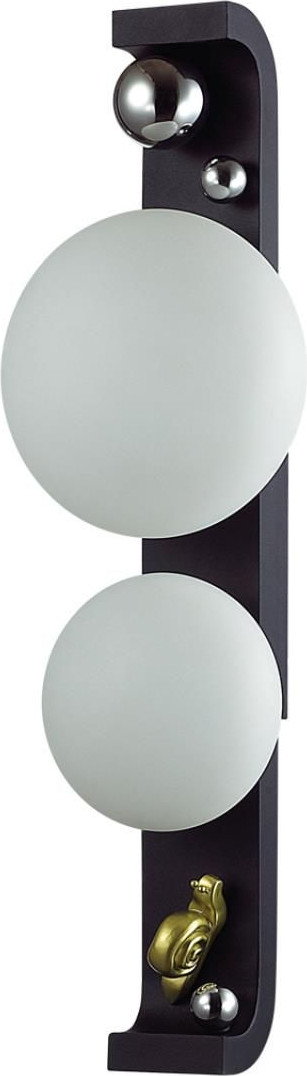 Бра уличное Odeon Light Luma 5434/2W
