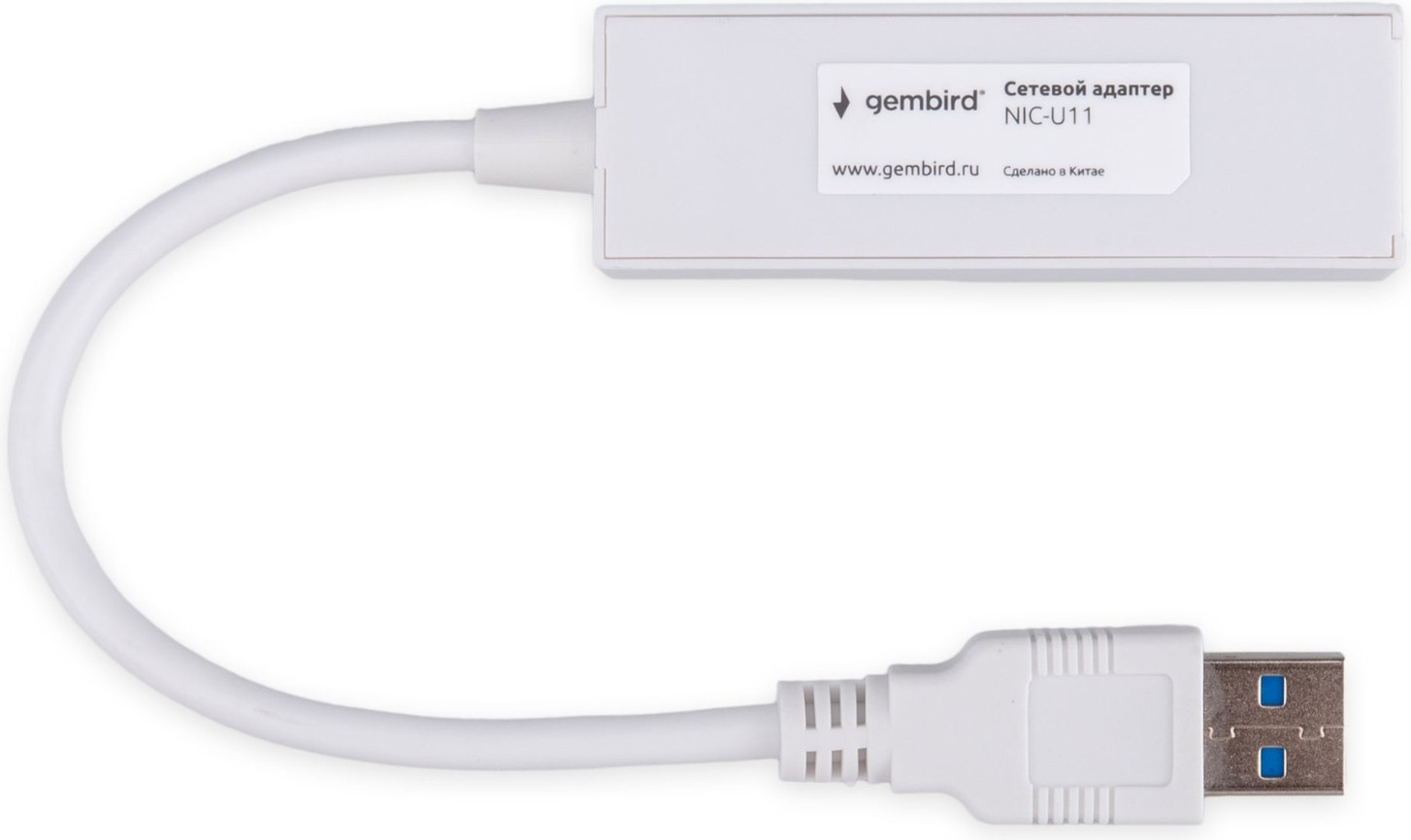 Сетевой адаптер Gembird/Cablexpert NIC-U11 USB 3.0 Gigabit Ethernet adapter / RTL8153 (белый) — фото 2