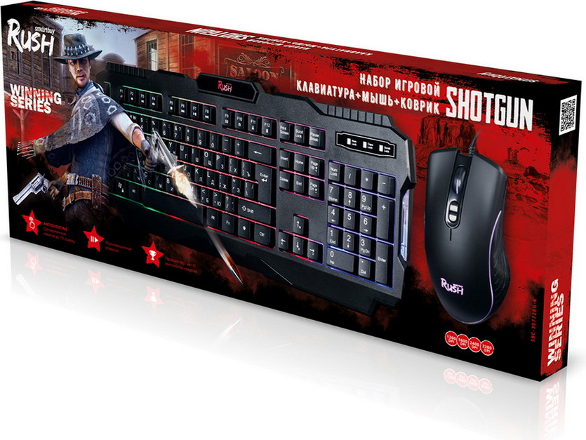 Комплект клавиатура и мышь SmartBuy Rush Shotgun SBC-307728G-K (черный) — фото 3