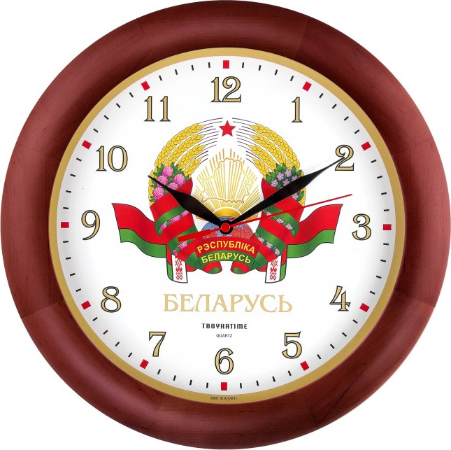 Настенные часы Troykatime 11162164