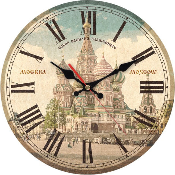 Настенные часы Troykatime 90901007