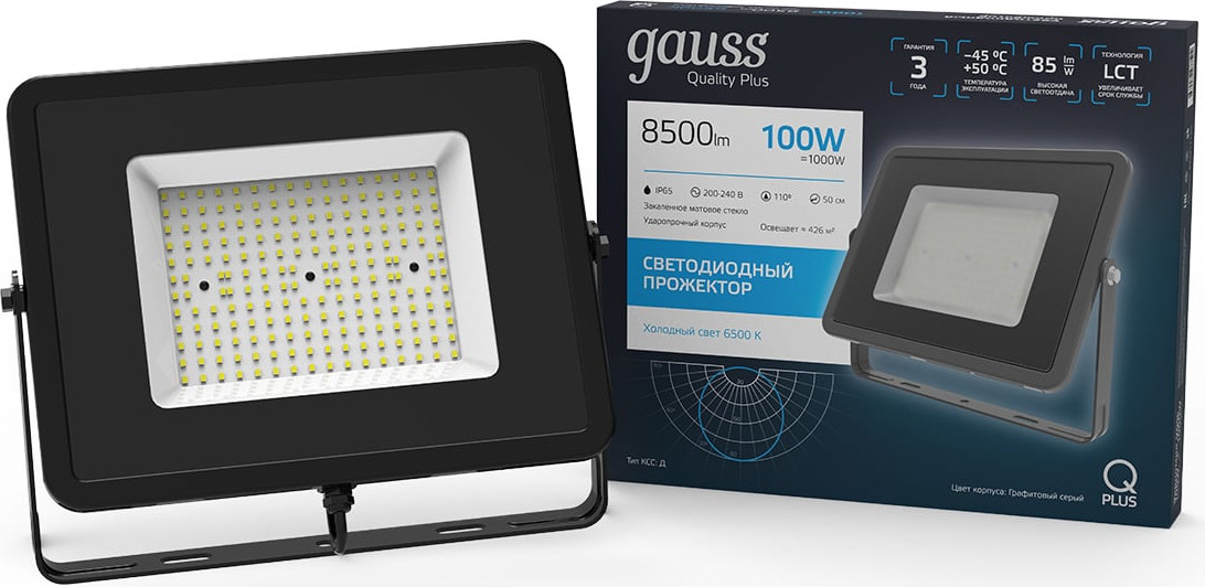 Прожектор Gauss Qplus 690511100 — фото 2