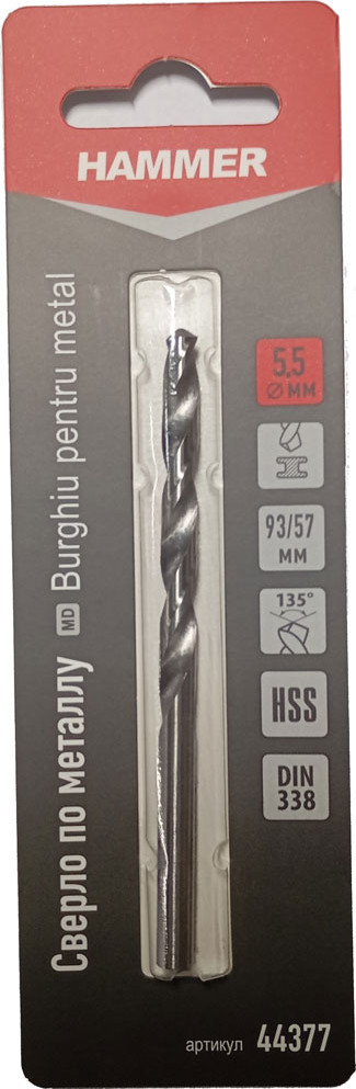Сверло Hammer 44377