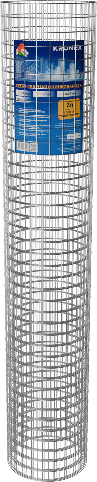 Сетка сварная Kronex 25x25x1.6 / STK-0445/РБ (рулон 1x5м, оцинкованная)
