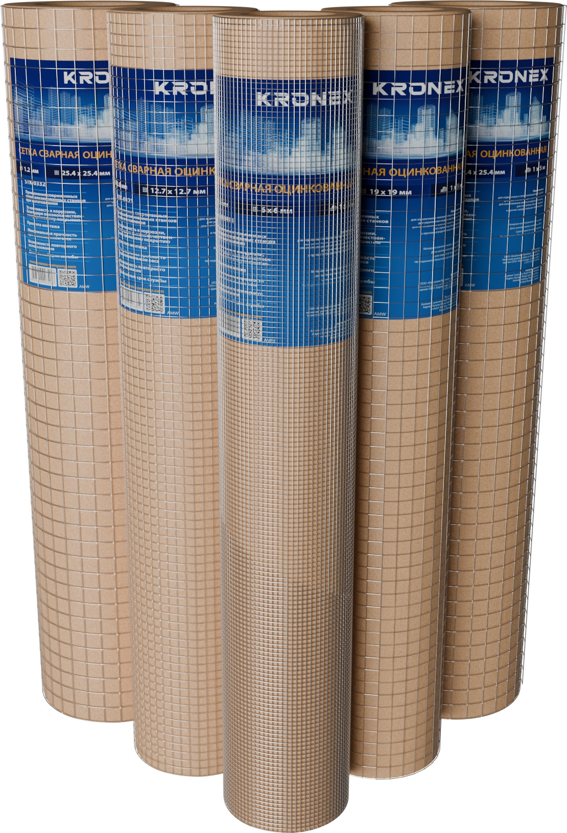 Сетка сварная Kronex 25.4x25.4x1мм / STK-0333 (рулон 1x5м, оцинкованная) — фото 3