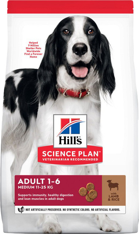 Сухой корм для собак Hill's Science Plan с ягненком / 604276 (2.5кг)