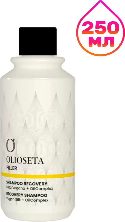 Шампунь для волос Barex Olioseta Filler Oil Complex Восстанавливающий (250мл)