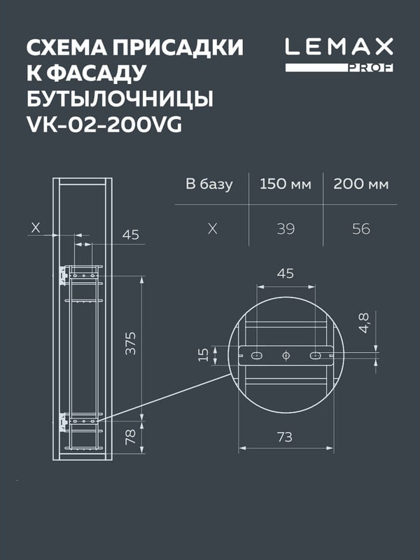Бутылочница Lemax VK-02-200VG (вулканический серый) — фото 3
