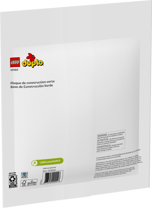 Элемент конструктора Lego Duplo Зеленая строительная пластина / 10460 — фото 3