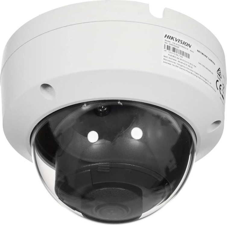IP-камера Hikvision DS-2CD2183G2-IS (4mm) — фото 3